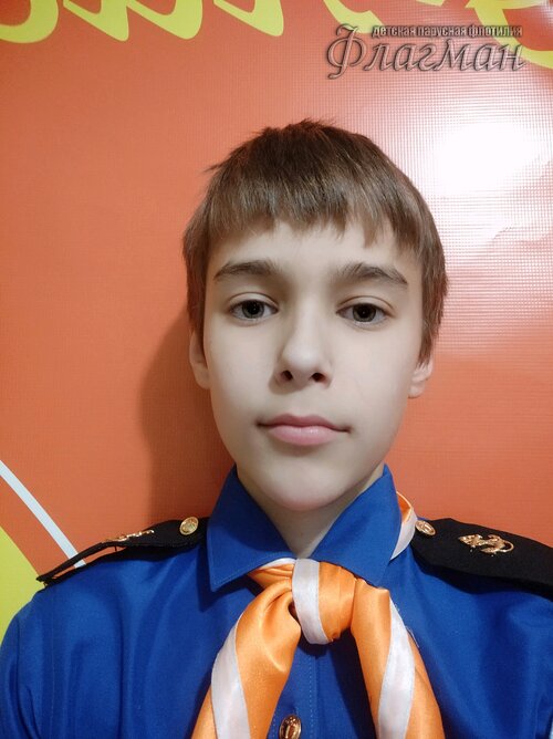 Занятиях в детском клубе «Флагман»